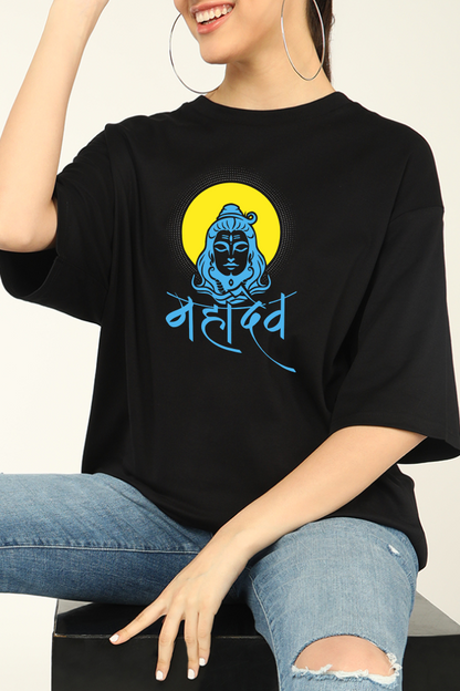 Lord Mahadev Oversized T-shirt