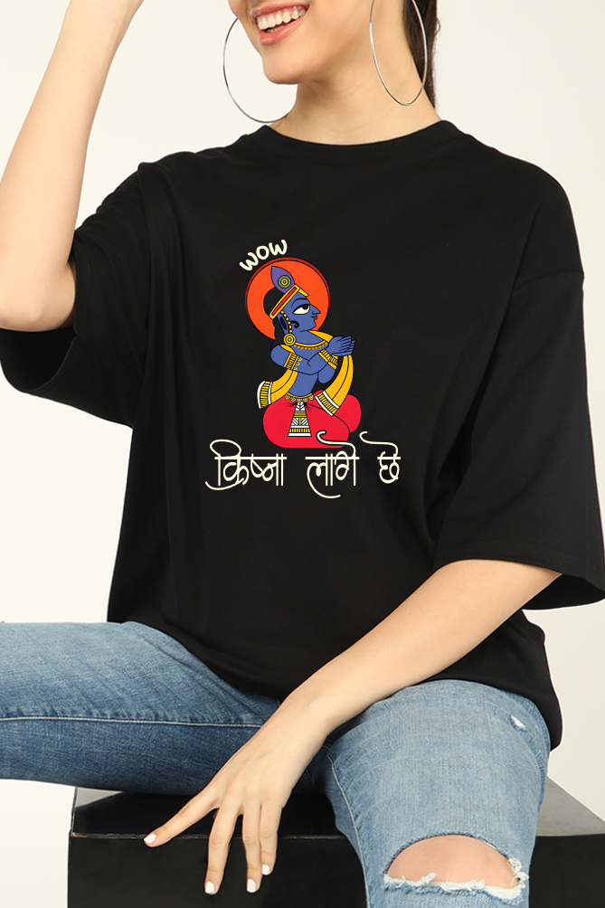 Krishna Oversized T-shirt