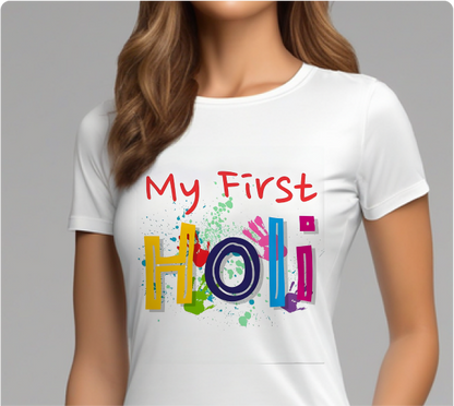 Unisex My First Holi T-Shirt