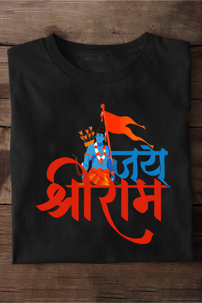 Jai Shri Ram Oversized T-shirts