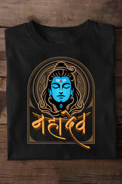 Mahadev Oversized T-shirt