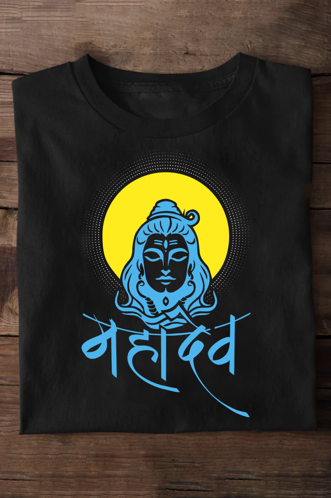 Lord Mahadev Oversized T-shirt