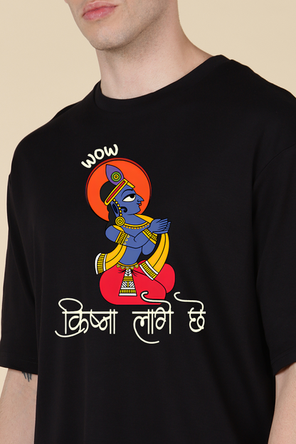 Krishna Oversized T-shirt