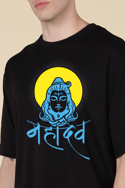 Lord Mahadev Oversized T-shirt