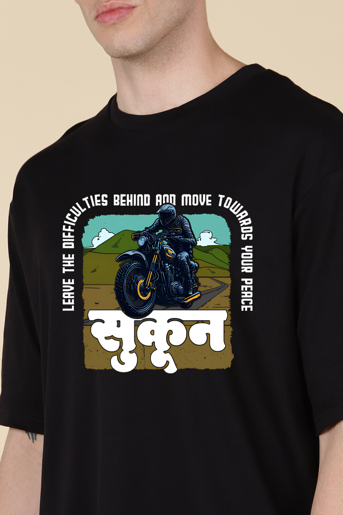 Ride Towards Peace Oversized T-shirt