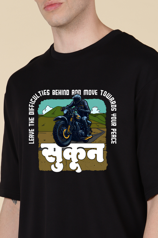 Ride Towards Peace Oversized T-shirt