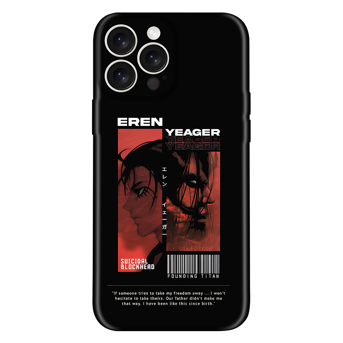 Eren Founding Titan Anime Embossed Case