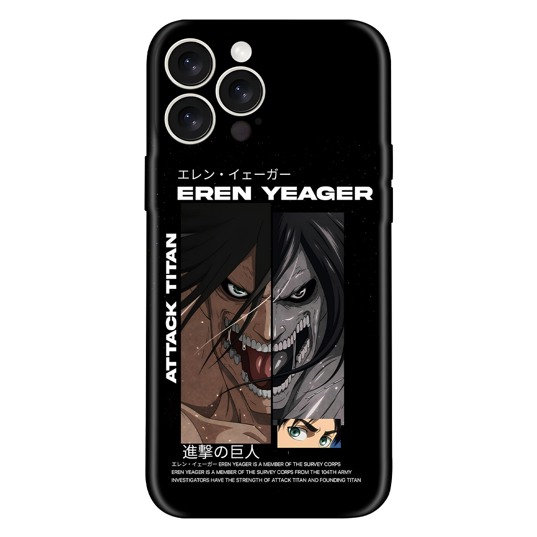 Attack on Titan Anime Embossed Case