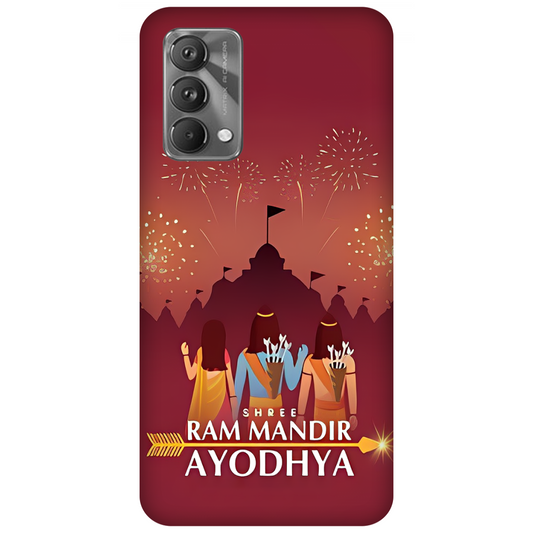 Celebration at Shree Ram Mandir, Ayodhya Case Realme GT Master Edition 5G