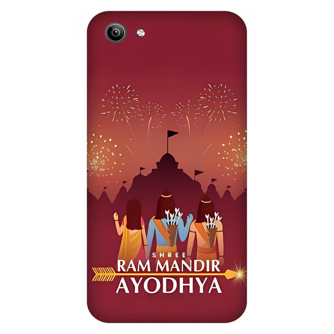 Celebration at Shree Ram Mandir, Ayodhya Case Vivo Y81i