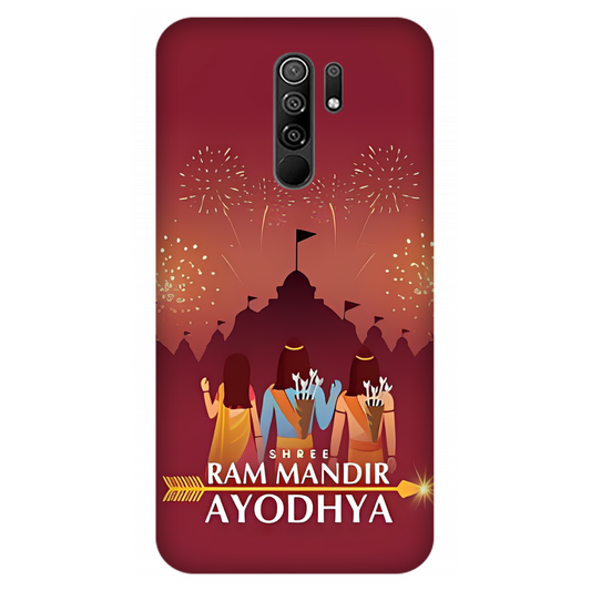 Celebration at Shree Ram Mandir, Ayodhya Case Xiaomi Redmi 9 (2020)
