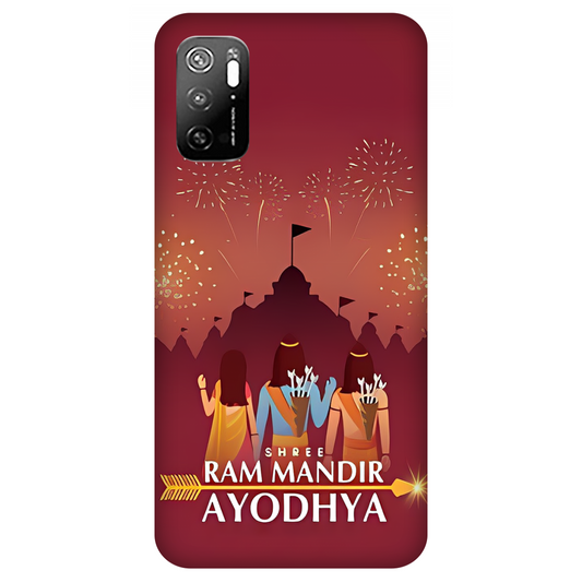 Celebration at Shree Ram Mandir, Ayodhya Case Xiaomi Redmi Note 11SE 5G