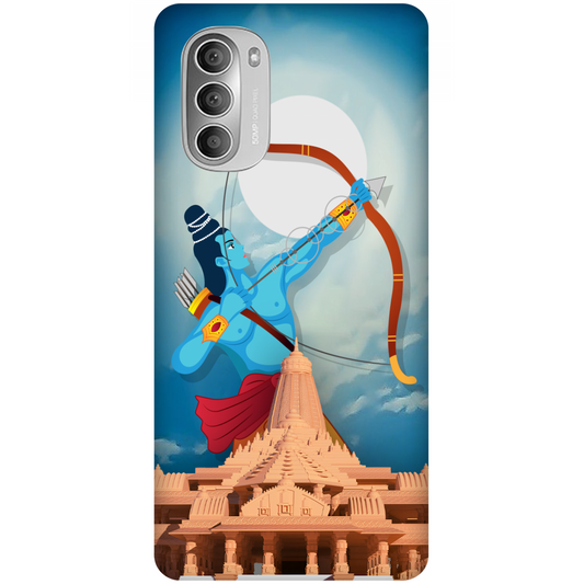 Divine Archer Case Motorola G51 5G