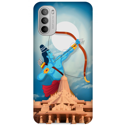 Divine Archer Case Motorola Moto G31