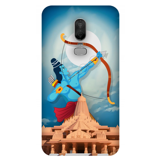 Divine Archer Case OnePlus 6