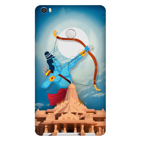 Divine Archer Case Xiaomi Mi Max