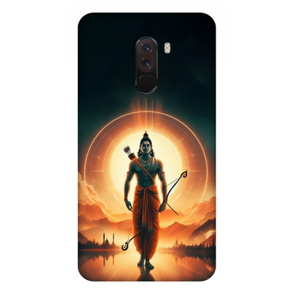 Divine Dawn Rama Case Xiaomi Poco F1