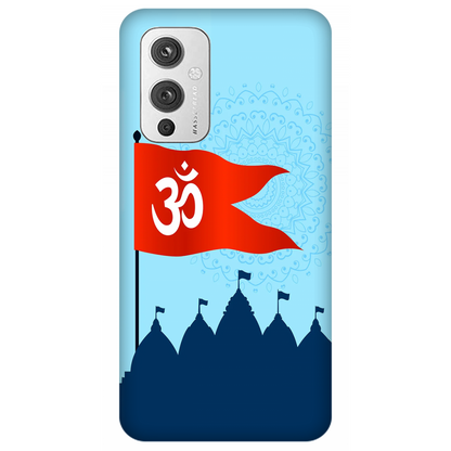 Om Flag Over Temples Case OnePlus 9