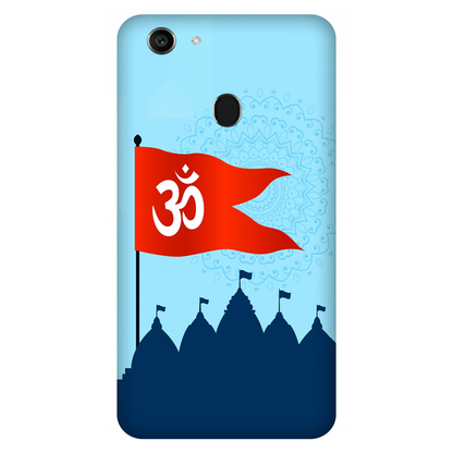 Om Flag Over Temples Case Oppo F5