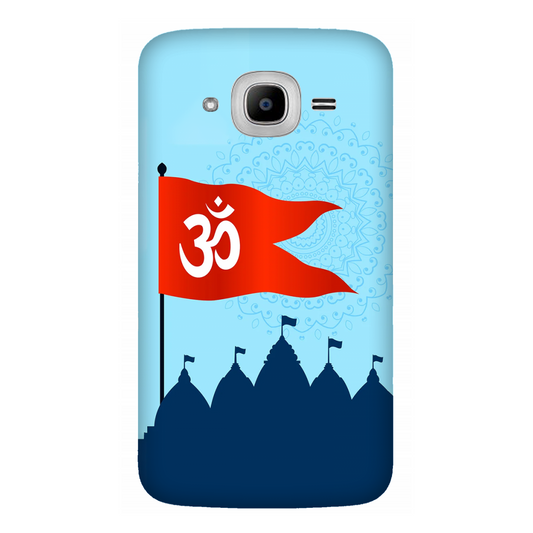 Om Flag Over Temples Case Samsung Galaxy J2Pro (2016)