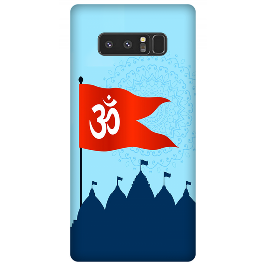 Om Flag Over Temples Case Samsung Galaxy Note 8