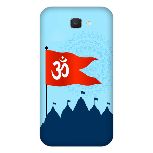 Om Flag Over Temples Case Samsung On Nxt
