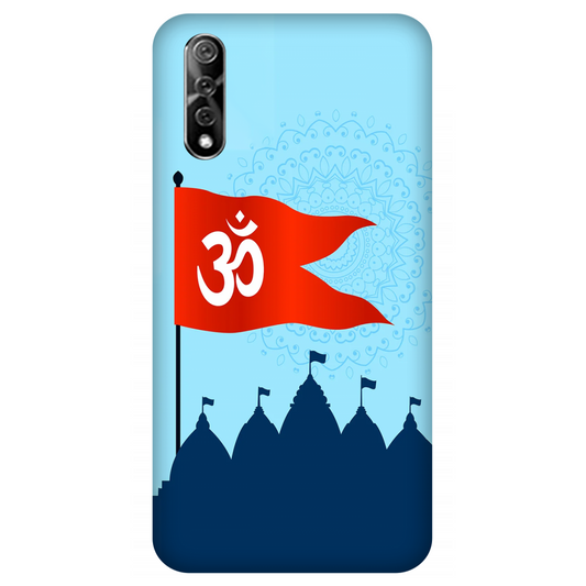 Om Flag Over Temples Case Vivo S1