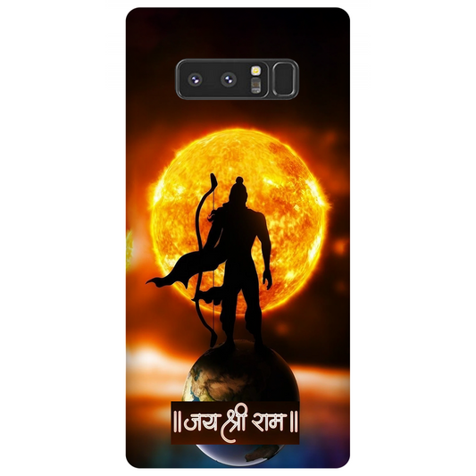 Victory to Lord Rama Case Samsung Galaxy Note 8