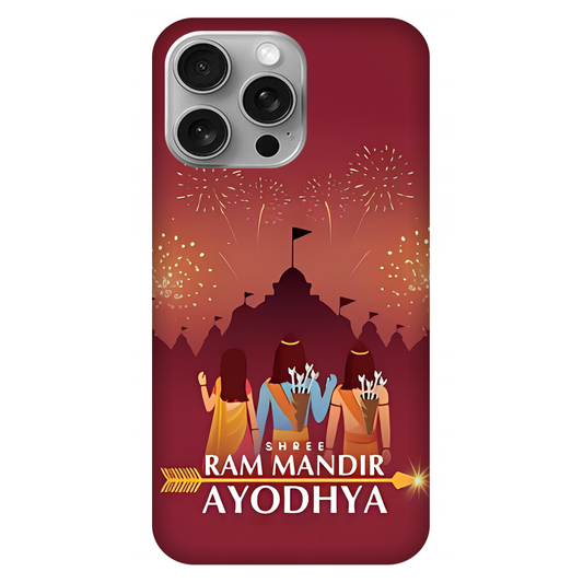 Celebration at Shree Ram Mandir, Ayodhya Case