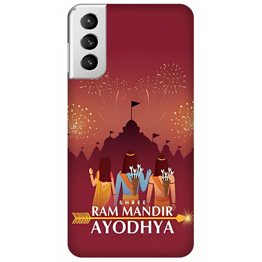 Celebration at Shree Ram Mandir, Ayodhya Case Samsung Galaxy S21 Plus 5G