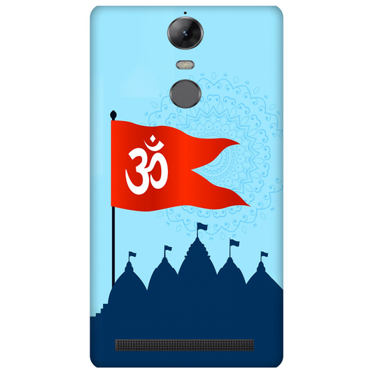 Om Flag Over Temples Case Lenovo K5 Note