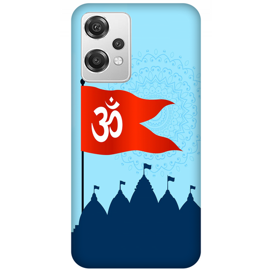 Om Flag Over Temples Case OnePlus Nord CE 2 Lite 5G