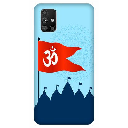 Om Flag Over Temples Case Samsung Galaxy M51
