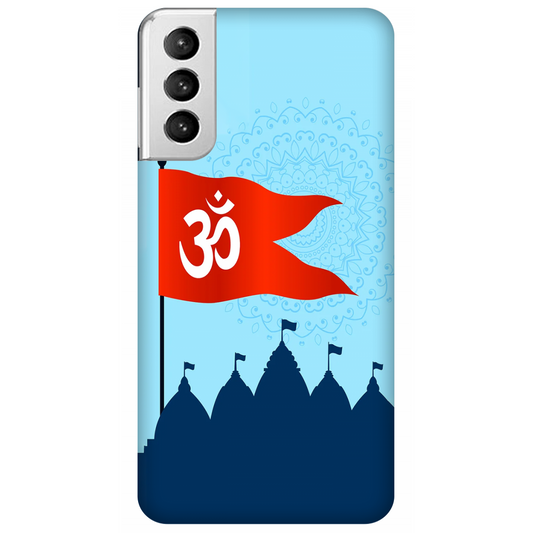 Om Flag Over Temples Case Samsung Galaxy S21 Plus 5G