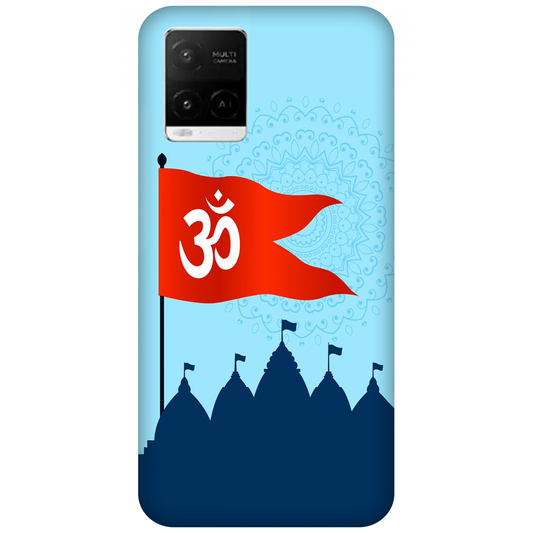 Om Flag Over Temples Case Vivo Y21e