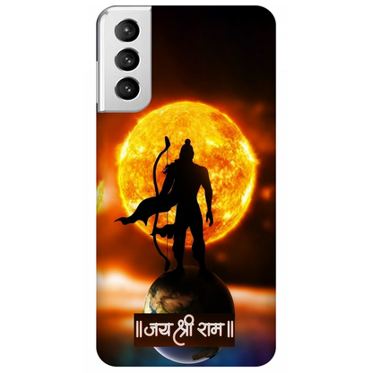 Victory to Lord Rama Case Samsung Galaxy S21 Plus 5G